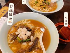 -奎元馆.百年奎元.非遗传承(西湖边的解放路店)