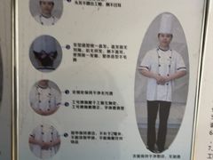 -阳光海鲜城(太仓万达店)