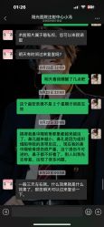 -深圳阳光医疗美容医院·旗舰店