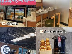-南京时尚莱迪购物广场(正洪街店)