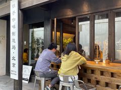 门面-Metal hands·铁手咖啡