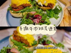 -The Rug Cafe(王府中环店)