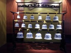 -四川宋瓷博物馆