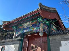 -阳台山自然风景区