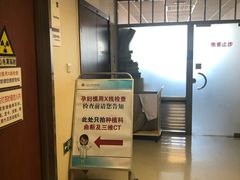 -北京大学口腔医院(魏公村总院)