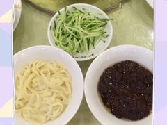 肉丁炸醬-晋阳饭庄(虎坊桥店)