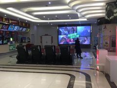 -横店电影城(王府井店)