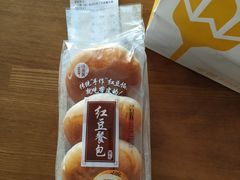 -味多美蛋糕(洋桥店)