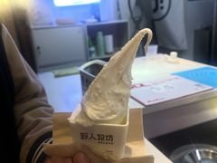-野人牧坊Gelato(天津南开大悦城店)