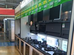 -百安居装修建材卖场(泰然店)