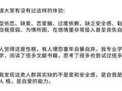 -上海嘉宁·心理咨询中心