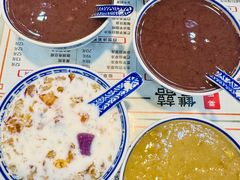 -双喜老铺(人民广场店)