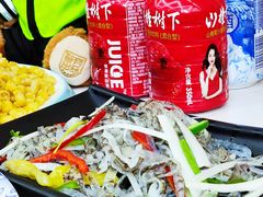 -庆山饭店·海鲜饺子家常菜(北戴河黑石路店)