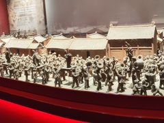 -魏家凉皮(博水商务大厦店)