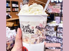 -凯德广场(西城店)