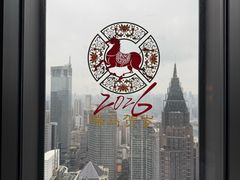 -重庆解放碑威斯汀酒店