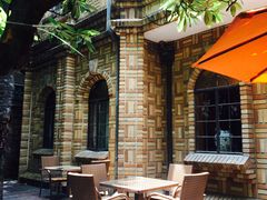 -马勒别墅·中餐厅