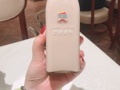 特色奶茶-巴依老爷·新疆美食(上城区天城路店)