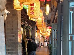 -永安水煮活鱼·仪征土菜院子