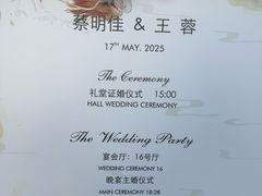 -上海电影博物馆