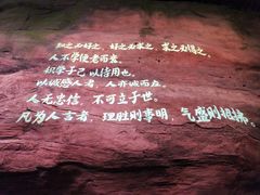 -重庆中国三峡博物馆(重庆博物馆)