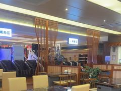 -汤连得温泉馆(宝山店)