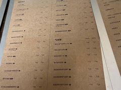 -去茶山(新光里店)