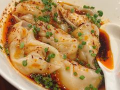 红油虾肉抄手-鼎泰丰(国金店)