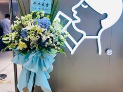 -喜茶(北京华贸购物中心店)
