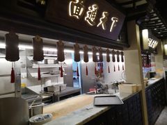 门面-杏花堂山西菜馆(壹方城店)