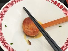-小条食堂(筼筜天虹店)