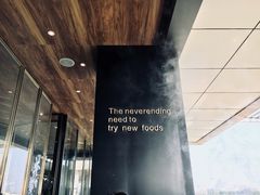 景观位-KCOOKING概念韩餐(世茂52+店)