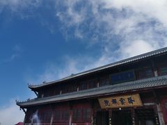 -峨眉山风景名胜区