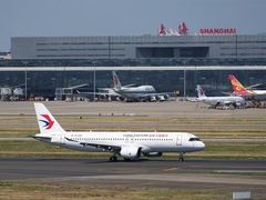 -东方航空(虹桥路店)