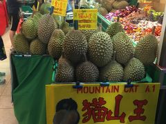 -101花果山山芭榴莲(史密斯街店)