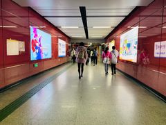 -潭村(地铁站)
