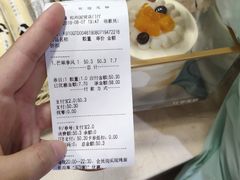 -仟吉KenGee(国贸360店)
