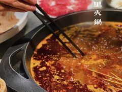 -园里火锅(仁和新城店)