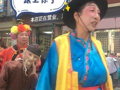 -春妹沙县小吃(新华北路店)