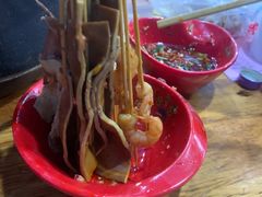 -冒椒火辣(太古里店)