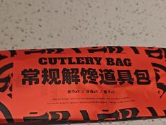 -鸣记脆皮烤鱼(岐山路店)