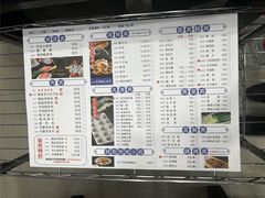 -楼外楼大刀肉传统火锅(西安大路店)
