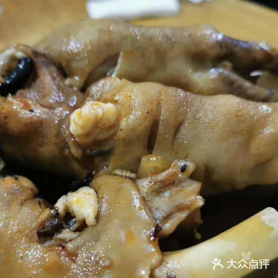 第一家太和板面(幸福路店)