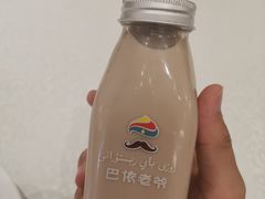 -巴依老爷·新疆美食(上城区天城路店)