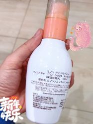 -cocokarafine可开嘉来