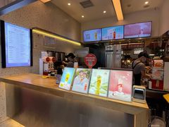 -CoCo都可(八达商城店)