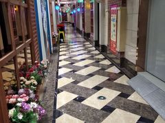 -皇子派对(同泰时代广场店)