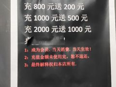 -游趣VR·虚拟现实体验馆(天河店)