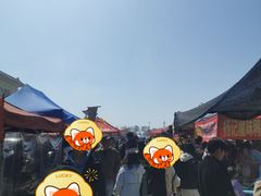 -牛头崖大集