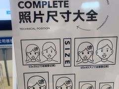 -海马体照相馆(万菱汇店)